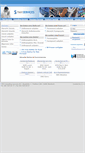 Mobile Screenshot of fmhjob.ch